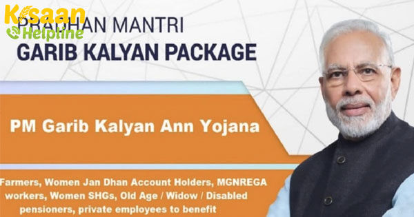 PMGKAY योजना के तहत मुफ्त खाद्यान्न जुलाई से नवंबर 2020 तक बढ़ाया गया